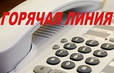 intro